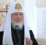 Патриарх Кирилл прибыл на остров Валаам - StolicaOnego.Ru