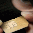 В России предложили штрафовать до 50 тыс. рублей за передачу SIM-карты посторонним - Онлайн-журнал Черника