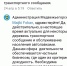 «Объявляйте режим ЧС». В Карелии люди уже год не могут купить продукты: нет магазинов - Gubdaily.Ru
