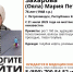 Пожилая женщина пропала в Петрозаводске - StolicaOnego.Ru