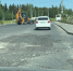 «Крик души»: жители района Петрозаводска в шоке от ремонта дороги - Gubdaily.Ru