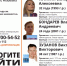 Родственники пропавших туристов в Белом море просят помощи в поисках - ГТРК Карелия