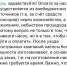 Власти города  в Карелии, оставшегося на две недели без воды, не могли купить насос из-за санкций - Gubdaily.Ru