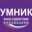 Прием заявок на конкурс «УМНИК-2025» продлен до 5 августа - ПетрГу