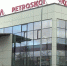 В Карелии отменены автобусные рейсы по популярному маршруту - StolicaOnego.Ru