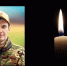 Житель Карелии погиб в ходе СВО - ГТРК Карелия