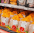 В России подорожают популярные продукты - Gubdaily.Ru