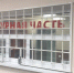 Жительница Петрозаводска молчала, надеясь спасти деньги, но лишилась почти миллиона рублей - Gubdaily.Ru