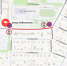 На Древлянке в Петрозаводске изменится схема движения - ГТРК Карелия