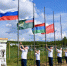 Всероссийская Вахта Памяти ФССП России собрала поисковиков в Карелии - Gubdaily.Ru
