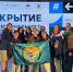 ПетрГУ выиграл грант на на бесплатное обучение вожатых - ПетрГу