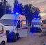 Три человека погибли при взрыве на заводе - Gubdaily.Ru
