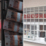 Мужчина отдал наследство, испугавшись наказания за то, чего не делал - Gubdaily.Ru