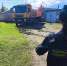 Восстановлено право населения на получение  достоверной гидрометеорологической информации о состоянии окружающей  природной среды - УФССП России