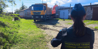 Восстановлено право населения на получение  достоверной гидрометеорологической информации о состоянии окружающей  природной среды - УФССП России