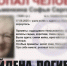 «Тонко чувствовала». Заслуженная артистка заблудилась в лесу и погибла - Gubdaily.Ru