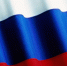 22 августа – День государственного флага Российской Федерации - ПетрГу