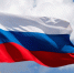 Срок действия визы в Россию увеличили в два раза - Петрозаводск говорит