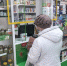 Стало известно, будут ли штрафовать фармацевтов, не предлагающих дешевые аналоги лекарств - Gubdaily.Ru
