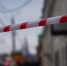 Пожар произошел на Лесной улице в Москве - Petrozavodsk.Sm.News