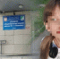 Школьница умерла на репетиции ко Дню знаний: ее пыталась спасти мать - Gubdaily.Ru