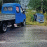 ДТП в Костомукше - Петрозаводск говорит
