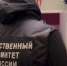 Мать, выкинувшая в мусор новорожденного, получила мягкий приговор - Gubdaily.Ru