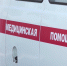 В Олонецком районе пожарные спасли мужчину - ГТРК Карелия