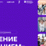 1 - Прионежский муниципальный район