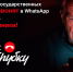 Клади трубку: как защититься от мошенников - Музей изобразительных искусств