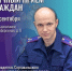 Руководитель территориального следственного отдела проведет личный прием граждан - Следственный комитет