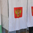 Определились победители на муниципальных выборах в Карелии - Единая Россия