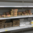 Россиян предупредили о грядущем резком скачке цен на популярный продукт - Gubdaily.Ru