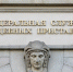 Судебные приставы Карелии реализуют право участников СВО и членов их семей - УФССП России