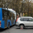 ДТП в Петрозаводске - Петрозаводск говорит