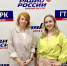 Подкаст Минфина Карелии теперь доступен на трех популярных площадках - Министерство финансов