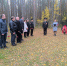 JPEG Файл - ОМВД Республики Карелия