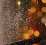 Осеннее окно вечером - Петрозаводск говорит