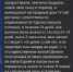 Стало опасно покупать квартиры у пенсионеров: можно остаться без жилья - Gubdaily.Ru