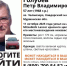 В Карелии ищут жителя Мурманской области - Gubdaily.Ru