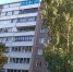 дом - Петрозаводск говорит