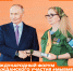 Открыта регистрация на Международный форум гражданского участия #МЫВМЕСТЕ-2025 - Министерство образования и спорта