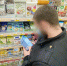 Россиянин подал в суд на магазин из-за 15 рублей. И потерял 40 тысяч - Gubdaily.Ru