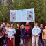 Первый выезд по новому экскурсионному маршруту "30 оттенков Карелии" - ПетрГу