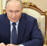 Владимир Путин на заседании Правительства Российской Федерации обсудил актуальные вопросы развития рыбной отрасли - Министерство сельского хозяйства