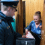 Жителям Медвежьегорска напомнили о правилах пожарной безопасности дома - МЧС Республики Карелия