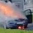 В Петрозаводске загорелся неисправный автомобиль - Gubdaily.Ru