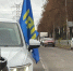 img - ЛДПР