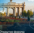 Одной из главных тем на VII федеральном форуме «Производительность 360» станет рост эффективности бизнеса - Министерство экономического развития