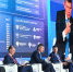 Федпроект «Производительность труда» обеспечит пятую часть цели по росту производительности к 2030 году - Министерство экономического развития